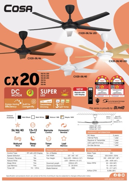 Cosa CX20 — Cosa Ceiling Fan