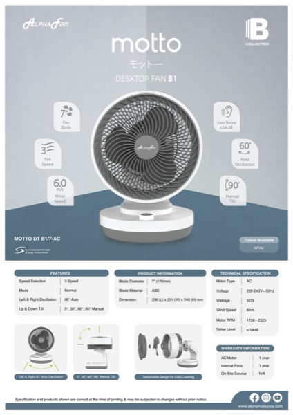 Motto B Collection_DT B1 — Motto Ceiling Fan