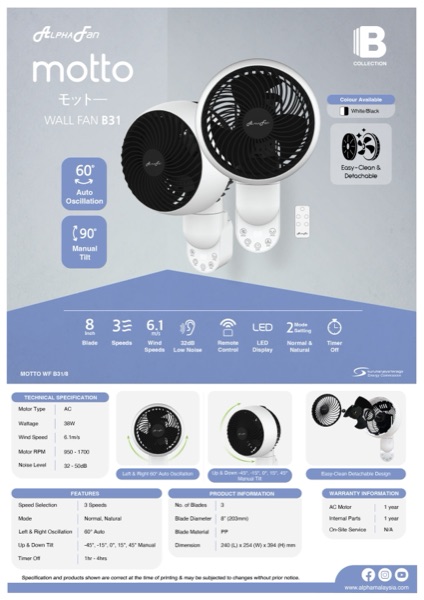 Motto B Collection_WF B31 — Motto Ceiling Fan