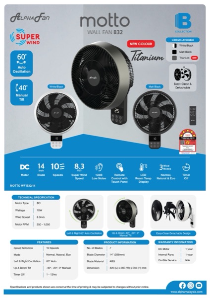 Motto B Collection_WF B32 — Motto Ceiling Fan