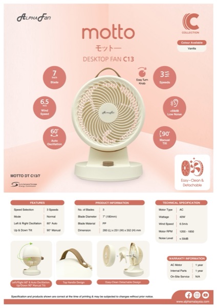 Motto C Collection DT C13 — Motto Ceiling Fan