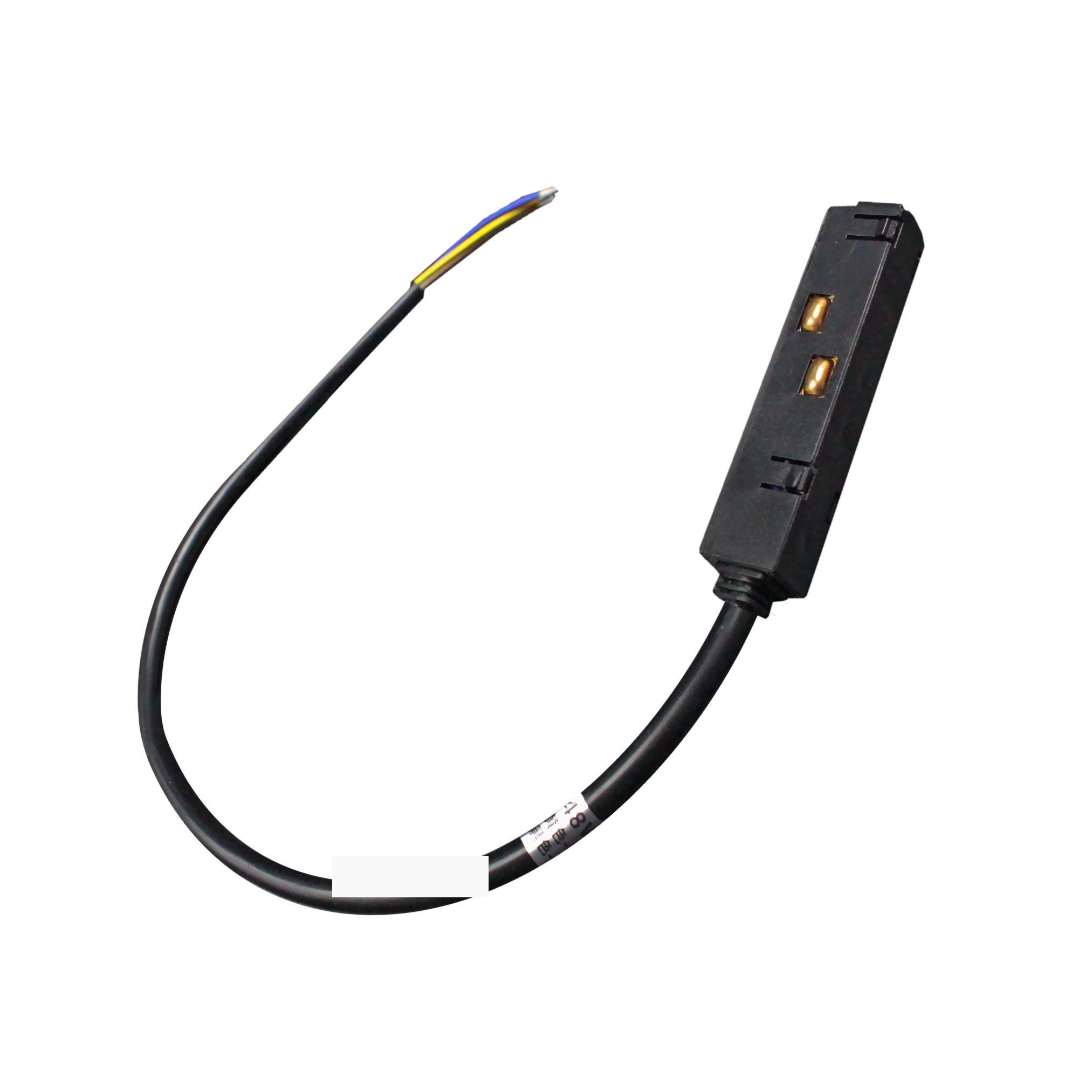 MTRC-05 — Perfect One Magnetic Track Light