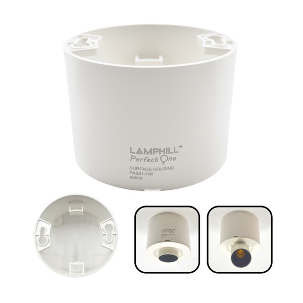 PAS01-HW — Perfect One Spotlight / Downlight