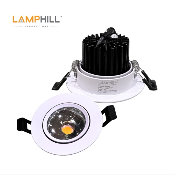 PR12-0730W — Perfect One Spotlight / Downlight