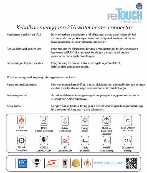 WHC-WHC-3 — Retouch Switch & Socket