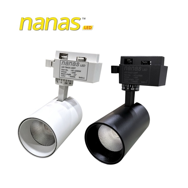 NT — Nanas Track Light
