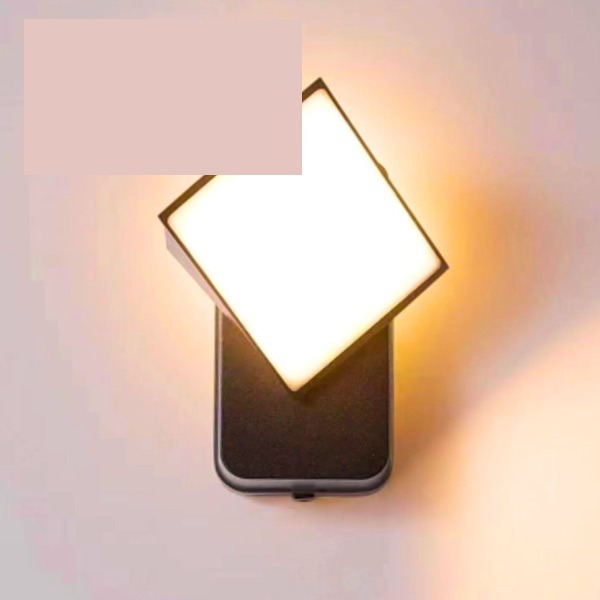 FY-R02-30B — CahayaLED Wall Light