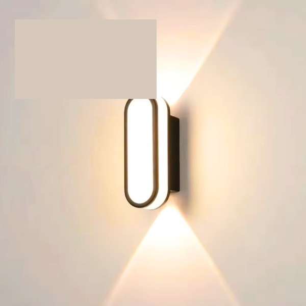 FY-X41S-30B — CahayaLED Wall Light