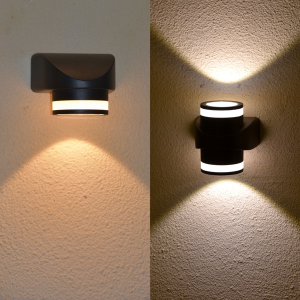 PW201-202 — CahayaLED Wall Light