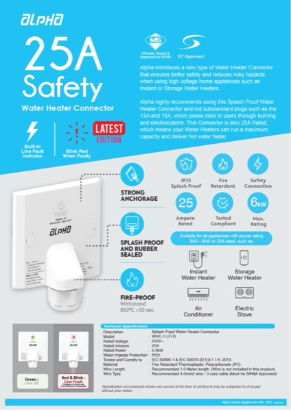WHC Brochure — Alpha Water Heater Connector